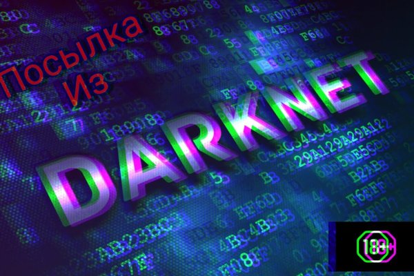 Kraken 25at