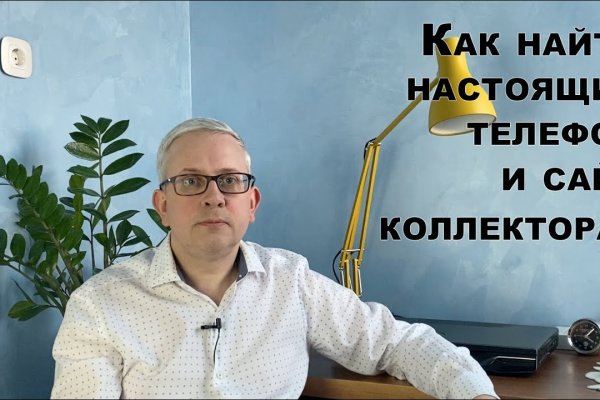 Кракен ссылка 2web krakendark link