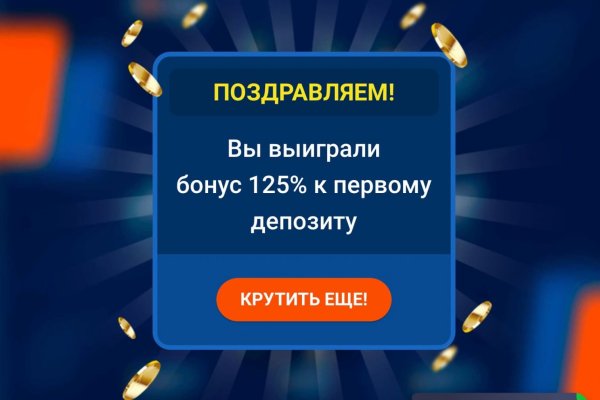 Кракен это современный даркнет маркет плейс