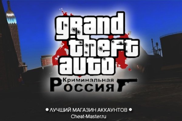 Кракен тор ссылка сегодня