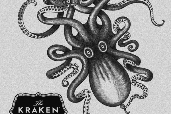 Kraken что это за сайт
