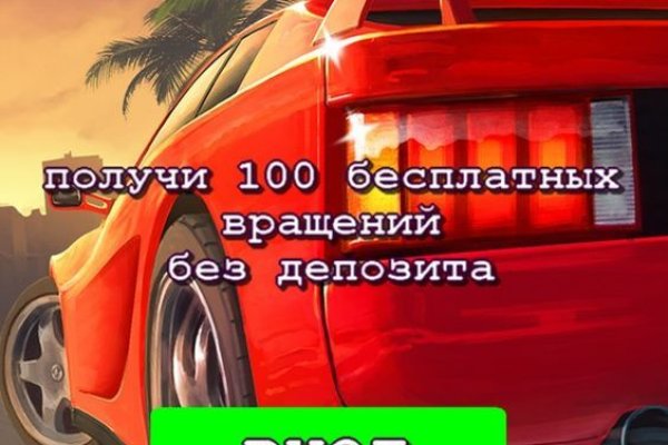 Сайт kraken darknet
