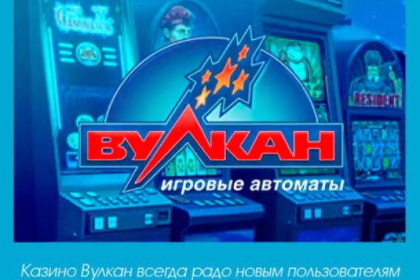 Адрес кракен в тор