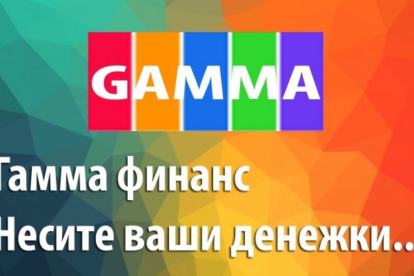 Как зайти в кракен торе