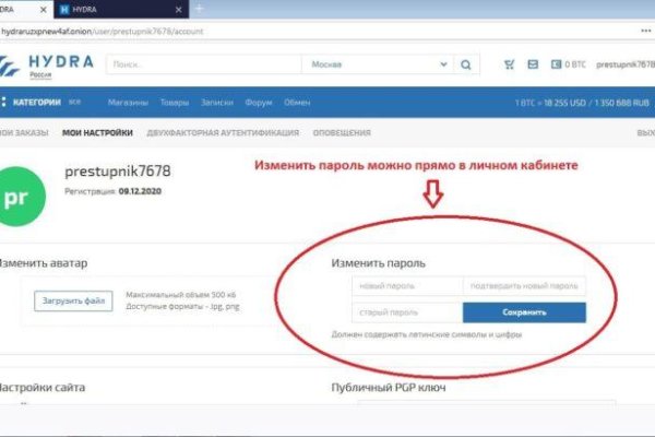 Кракен krk store com