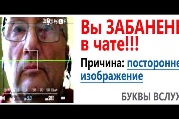 Как найти ссылку на кракен