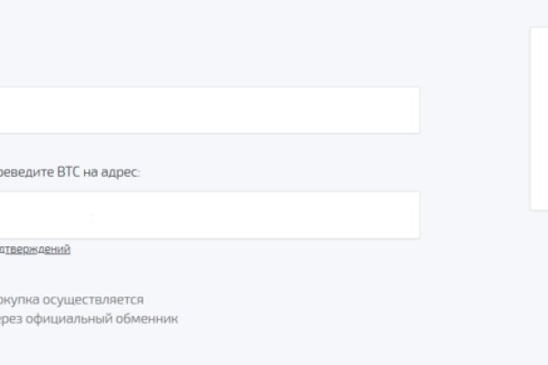 Кракен даркнет тор