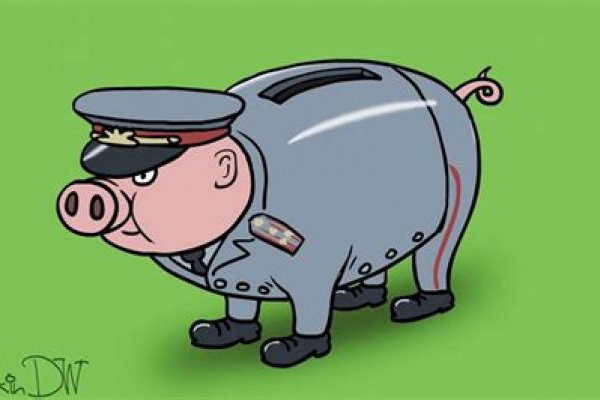 Кракен что это за маркетплейс
