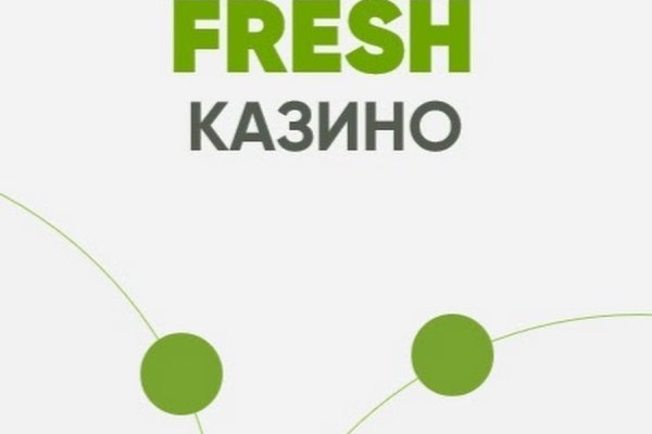 Как восстановить аккаунт в кракен