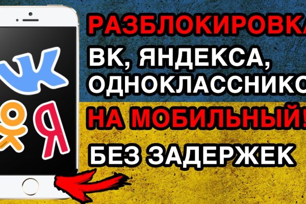 Новый адрес кракен
