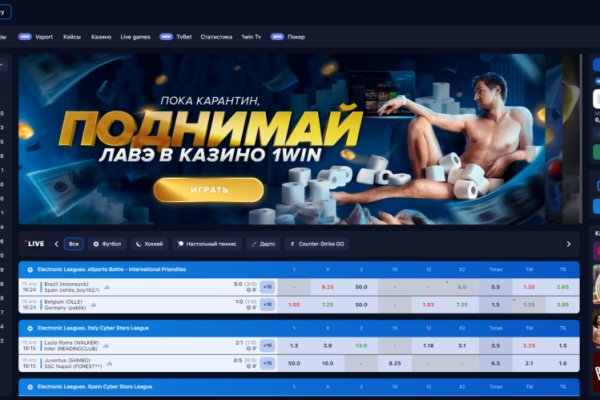 Сайты по продаже наркотиков