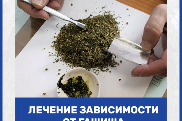 Кракен ссылка 25