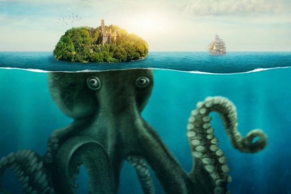 Kraken 22at