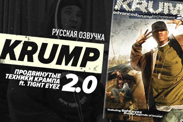Купить наркоту