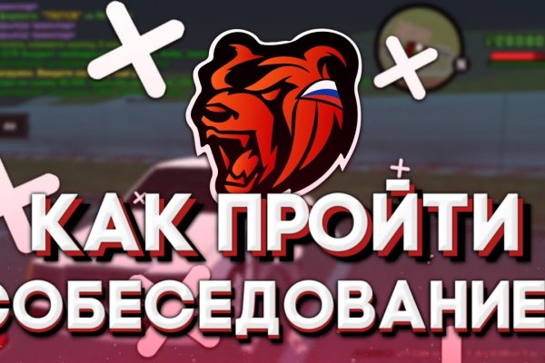 Solaris darkmarket