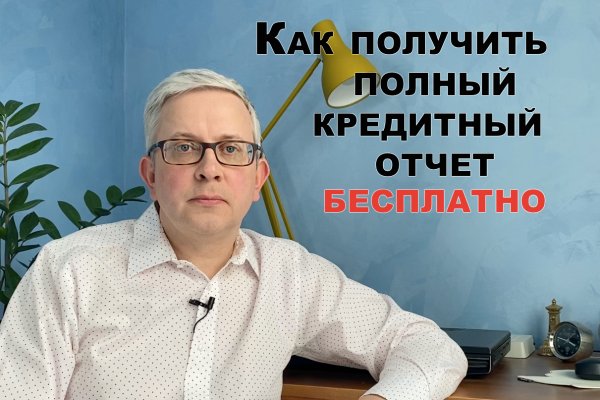 Kraken darknet market зеркало