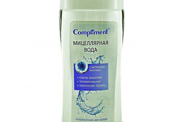 Кракен сайт kr2web in цены