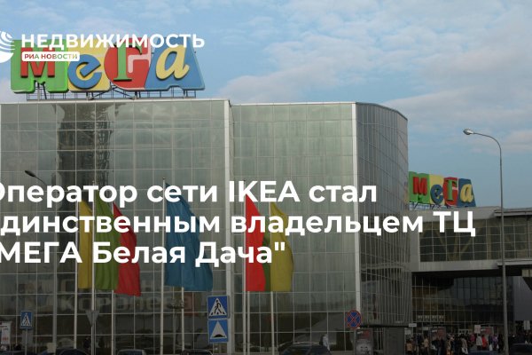 Кракен маркет kr2web in