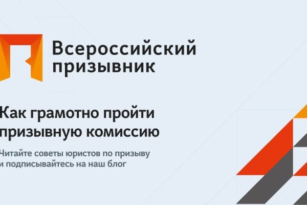 Кракен тор kr2web in