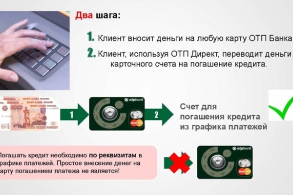 Кракен маркетплейс актуальные ссылки