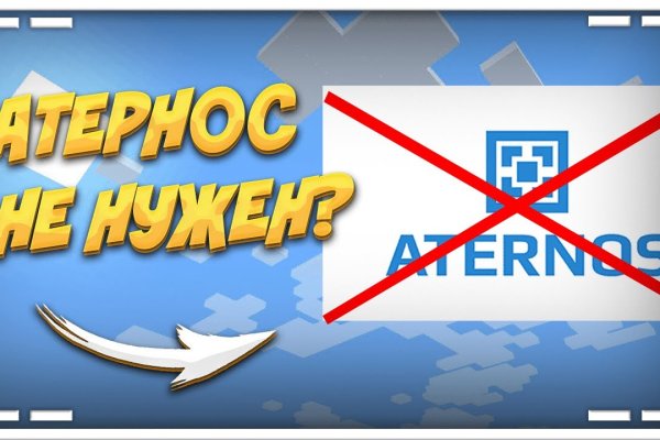Кракен тор что это