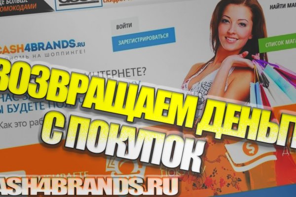 Кракен сайт что это