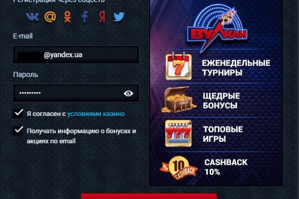 Кракен даркнет krawebes