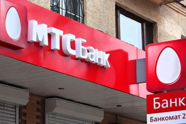 Кракен маркетплейс купить порошок