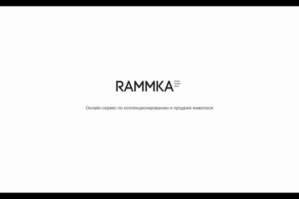 Кракен клирнет ссылка