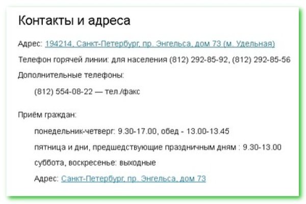 Kra30at