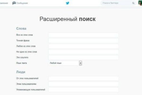 Ссылка на кракен kr2web in