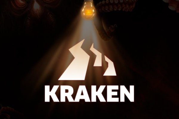 Kraken пользователь не найден при входе