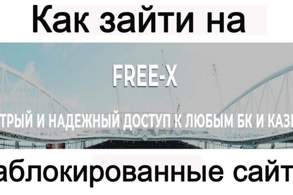 Кракен даркнет лол