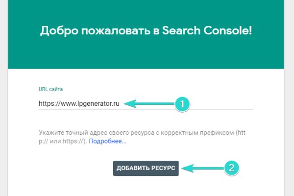 Ссылка на кракен kr2web in