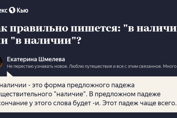 Ссылка на кракен тг