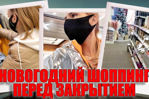 Список даркнет сайтов