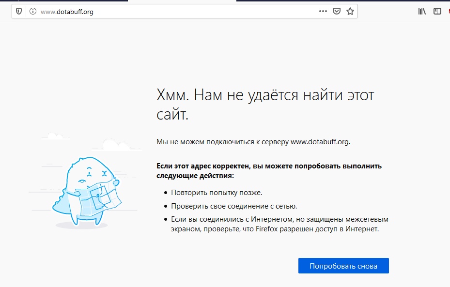 Магазин веществ кракен