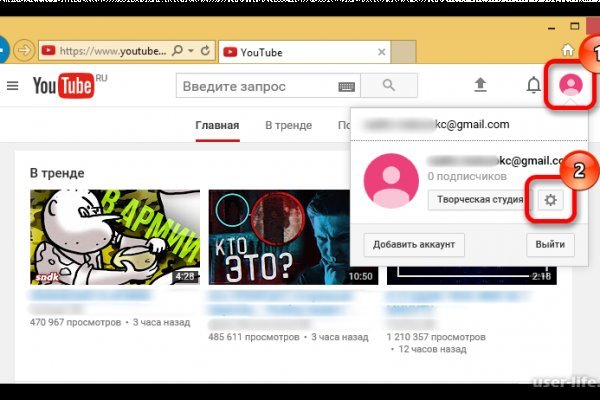 Кракен топ