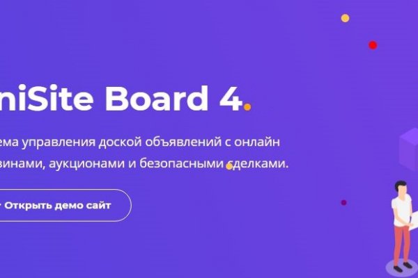 Кракен мефедрон