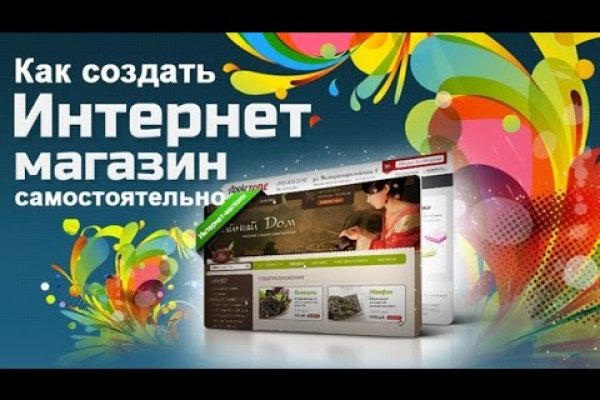 Кракен маркет даркнет тор