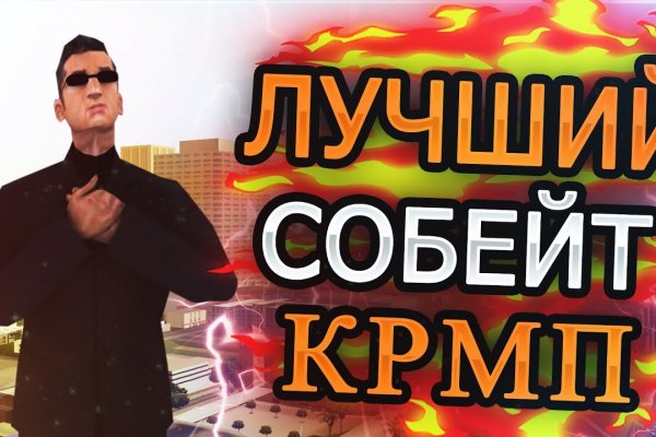 Клир ссылка на кракен 2025